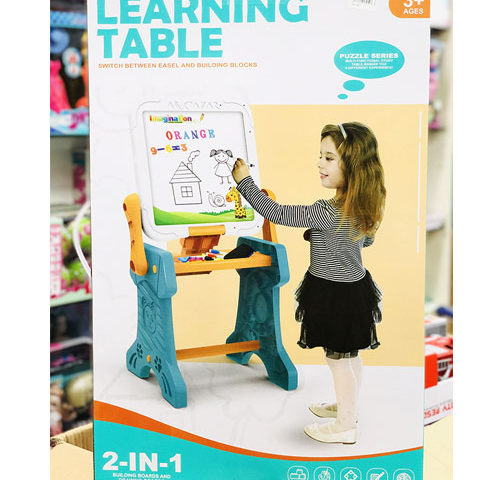 Bảng vẽ và bàn lắp ráp 2 in 1 2055