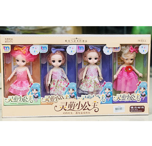 Bộ 4 búp bê mini mắt thủy tinh