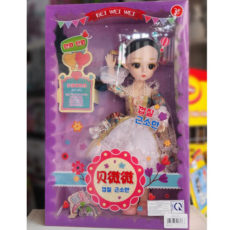 Búp bê mắt thủy tinh váy xòe