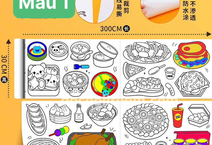 Tranh cuộn tô màu, cắt dán làm sticker dài 3m mẫu thức ăn