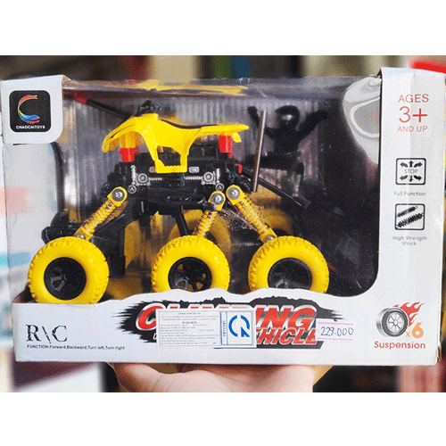 Xe điều khiển địa hình 6 bánh màu vàng