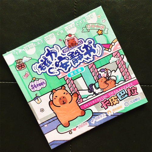 Đồ chơi sách dán Sticker nam châm Capybara, tranh dán từ tính thủ công cho bé